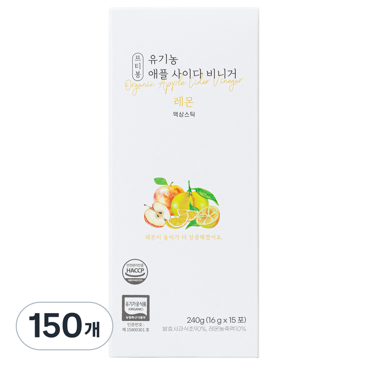 프티봉 유기농 애플 사이다 비니거 액상스틱 레몬, 16g, 150개