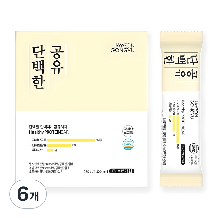 자연공유 단백한 공유 크런치, 255g, 6개