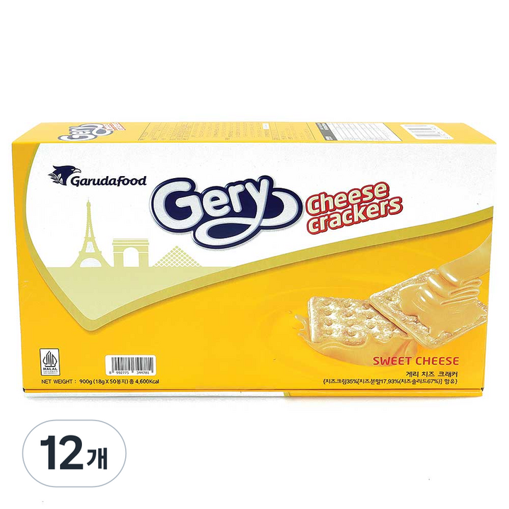 게리 치즈 크래커, 900g, 12개