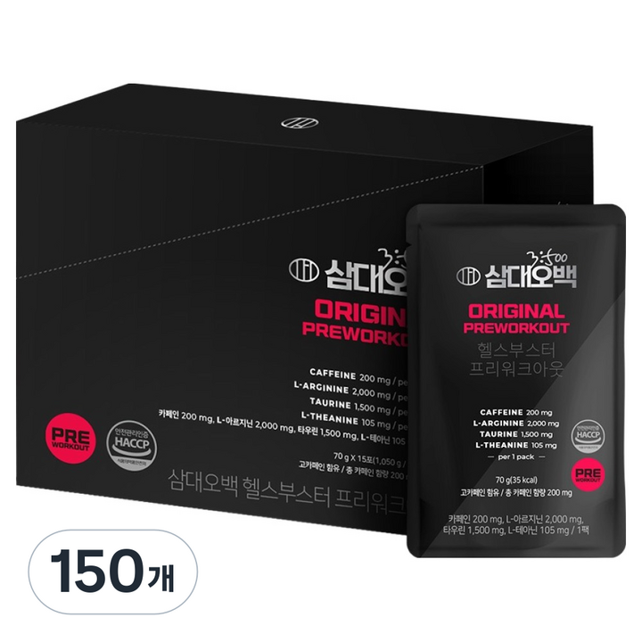 삼대오백 헬스부스터 프리워크아웃, 70g, 150개