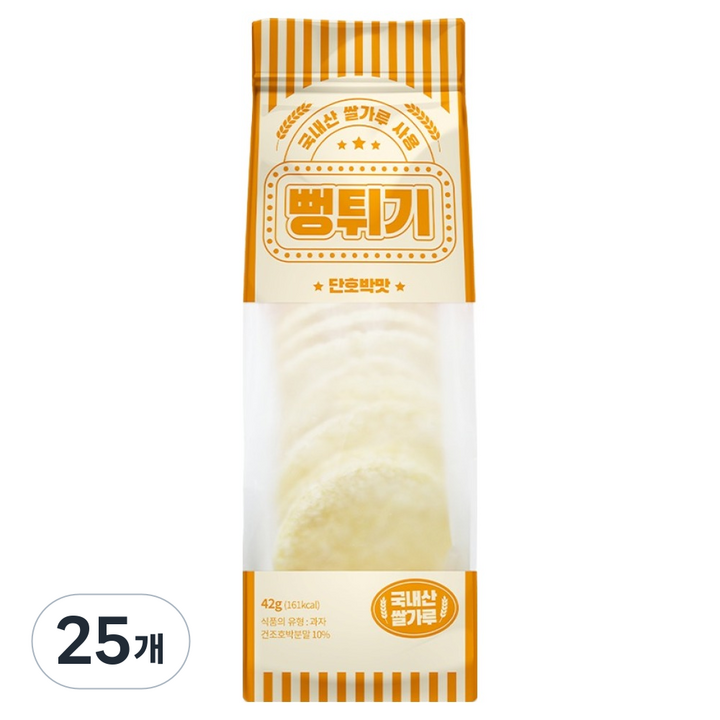 에이스엠앤티 뻥튀기 단호박맛, 42g, 25개