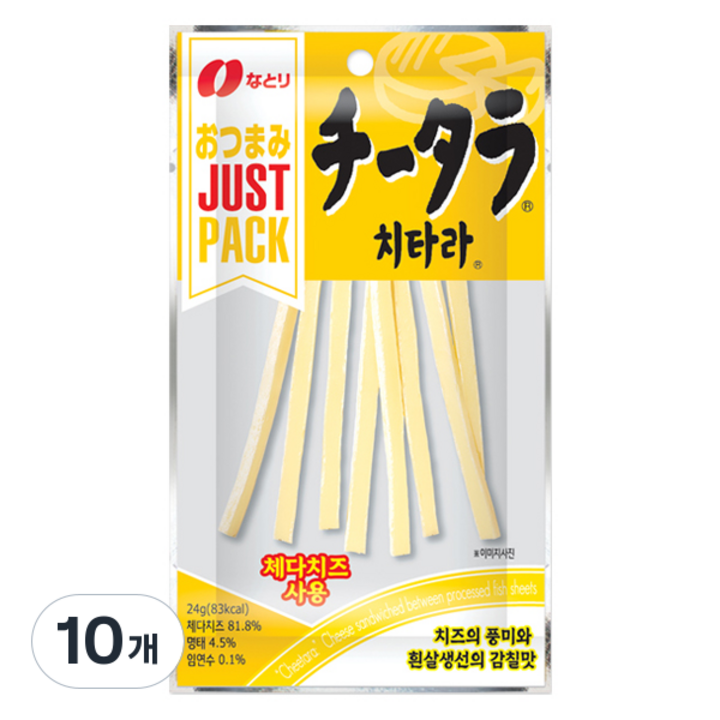 NATORI 치타라, 24g, 10개