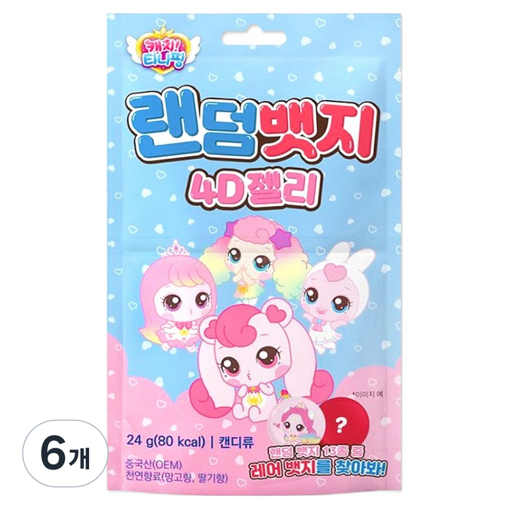 캐치티니핑 랜덤뱃지 4D젤리, 6개, 24g