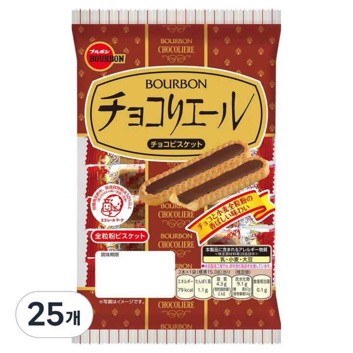 부르본 쇼콜리에, 105g, 25개
