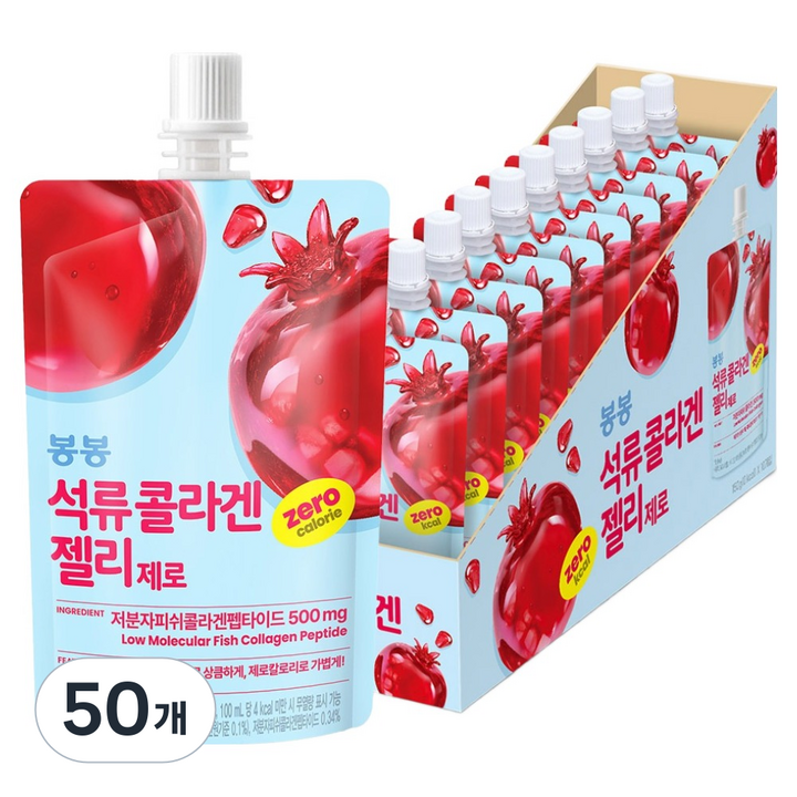 해태htb 봉봉 석류 콜라겐 젤리제로, 150g, 50개
