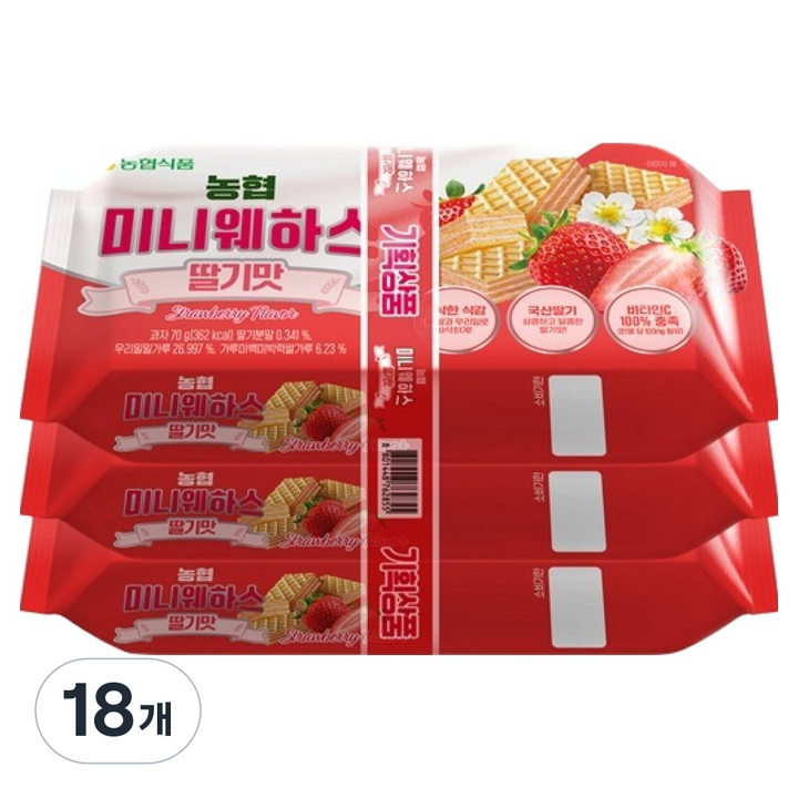 농협식품 미니웨하스 딸기맛, 18개, 70g