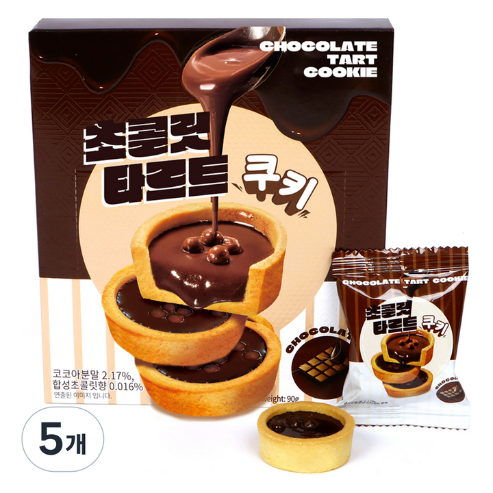 나인티스글로벌 초콜릿 타르트 쿠키, 5개, 90g