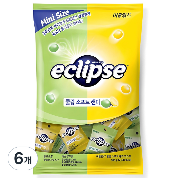 이클립스 쿨링 소프트 캔디 믹스드 청포도향 + 레몬민트향, 585g, 6개