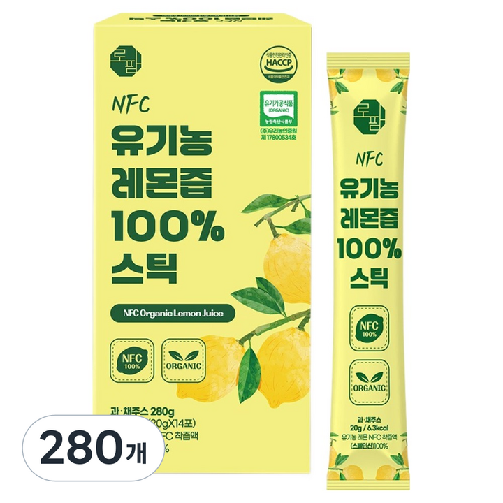 로팜 유기농 레몬즙 100% 스틱, 280개, 20g