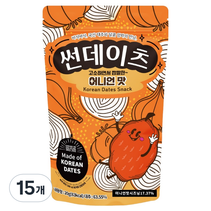 썬데이츠 대추스낵 어니언맛, 20g, 15개