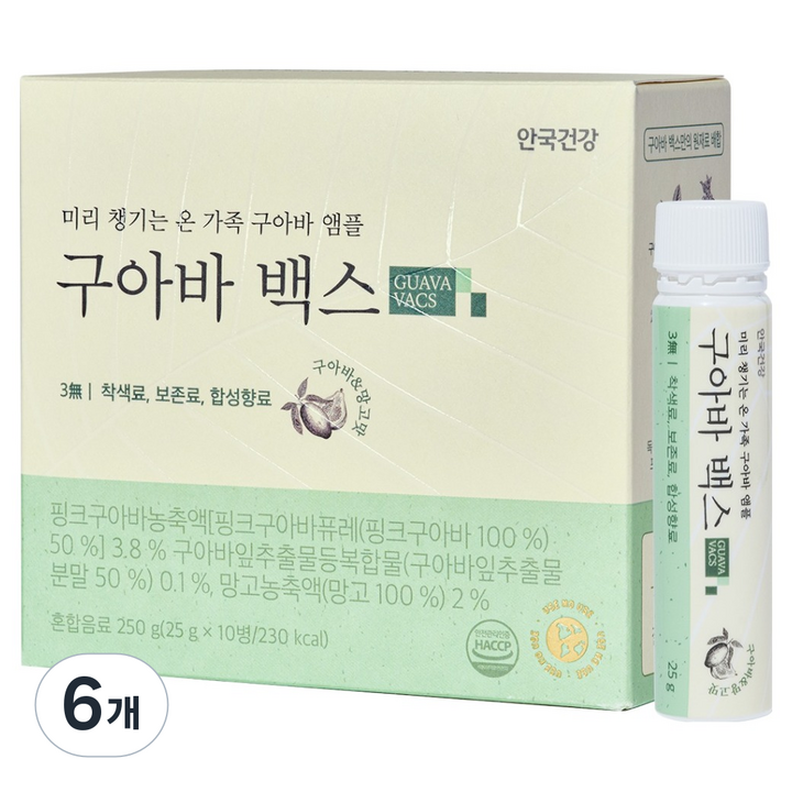 안국건강 구아바 백스 앰플 10p, 250g, 6개