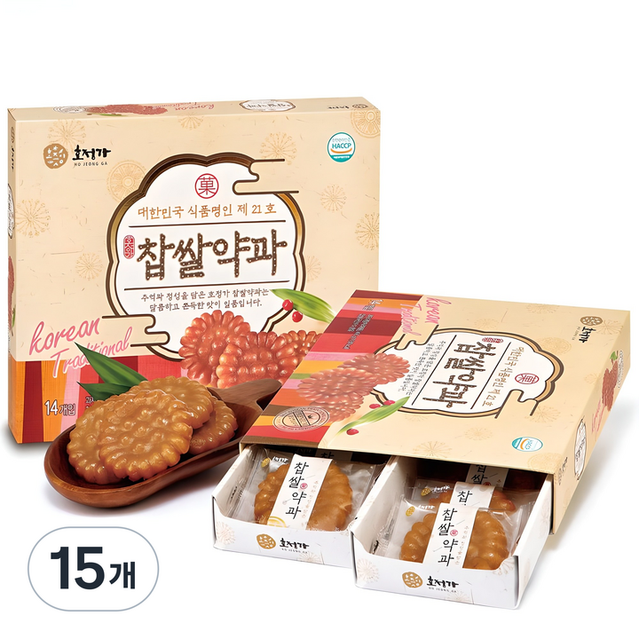 호정가 찹쌀약과, 15개