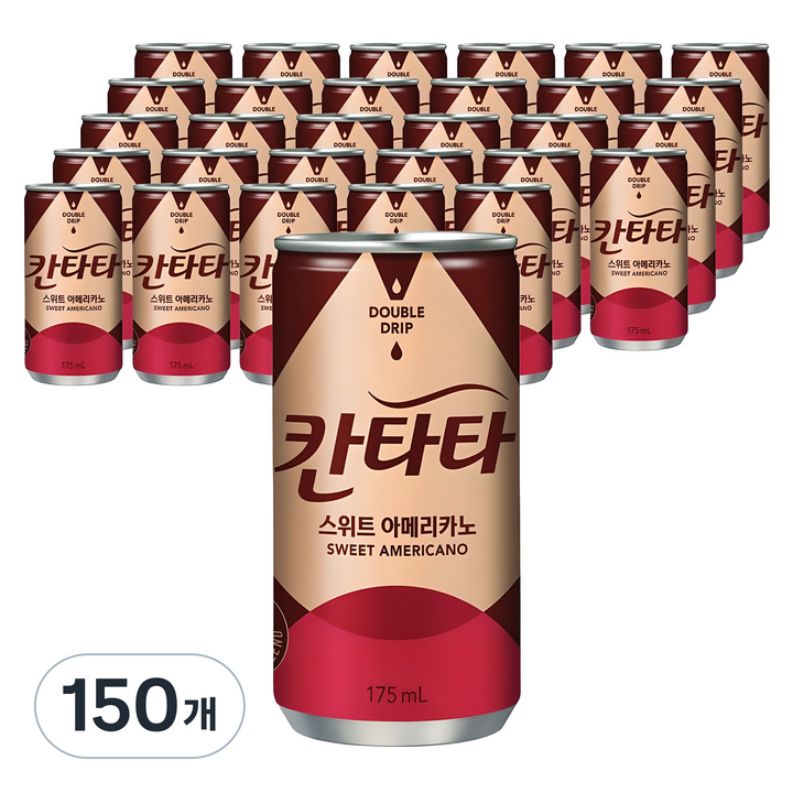 칸타타 스위트 아메리카노, 175ml, 150개