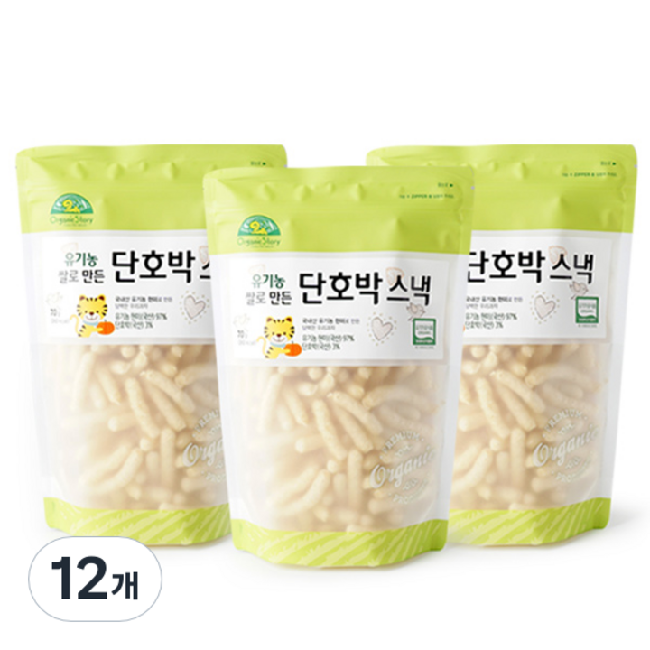 오가닉스토리 유기농 쌀로 만든 단호박 스낵, 70g, 12개