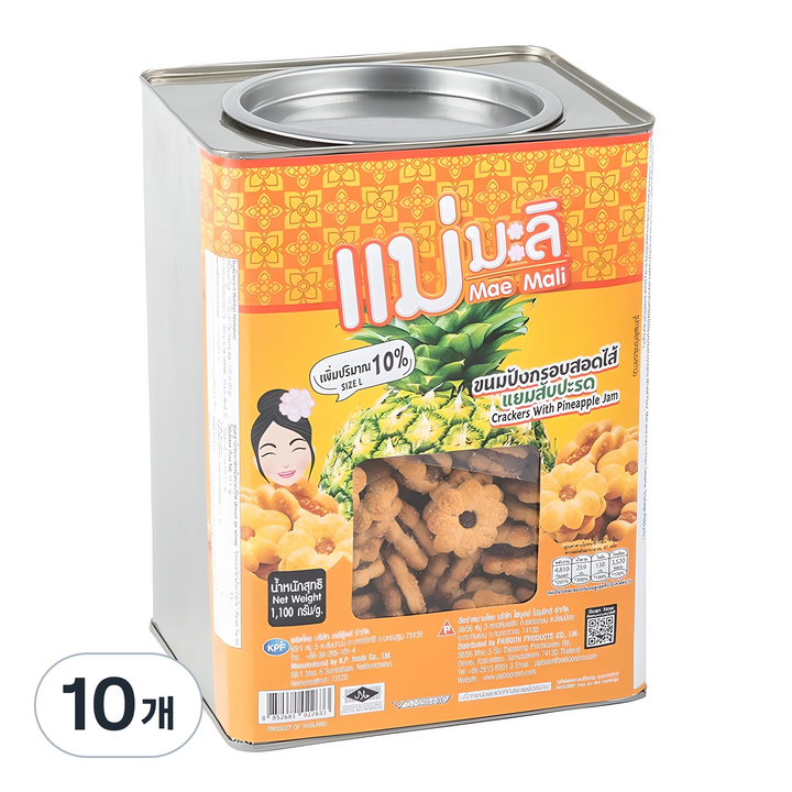 매말리 파인애플 비스켓, 10개, 1.1kg