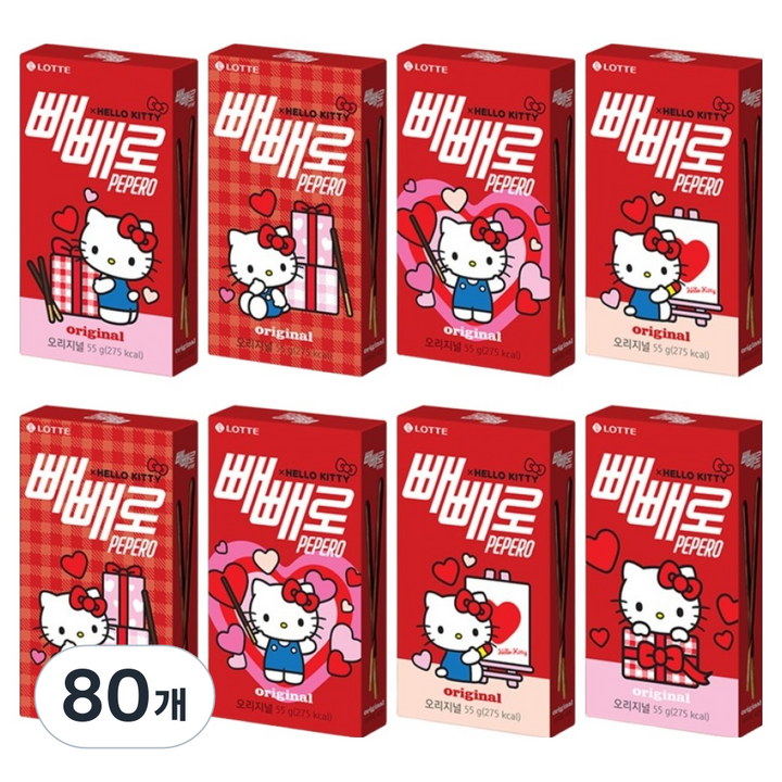 빼빼로 2026 오리지널 헬로 키티, 55g, 80개
