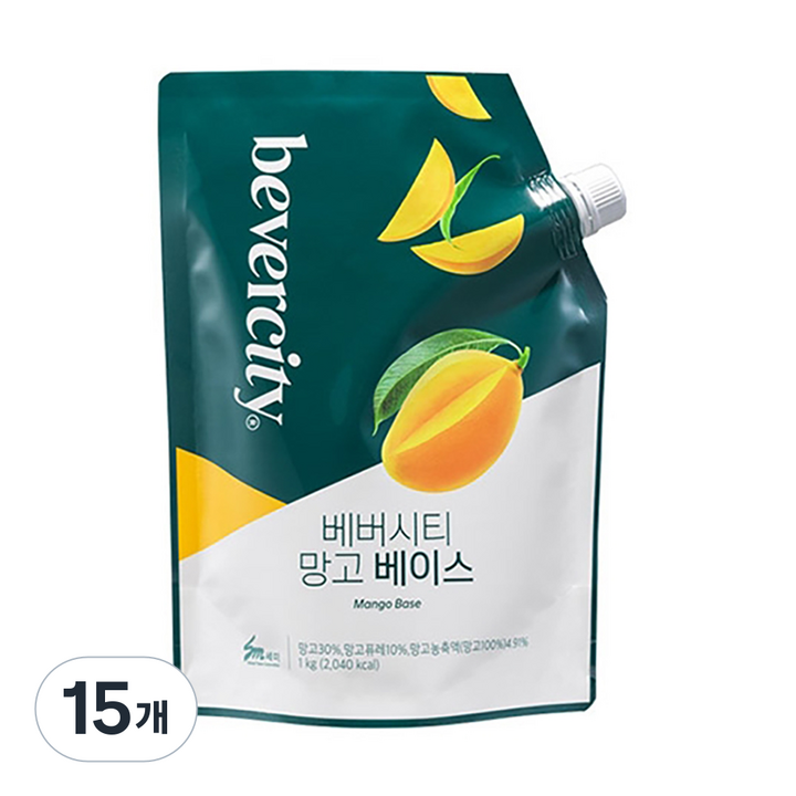 베버시티 망고 베이스, 1kg, 15개