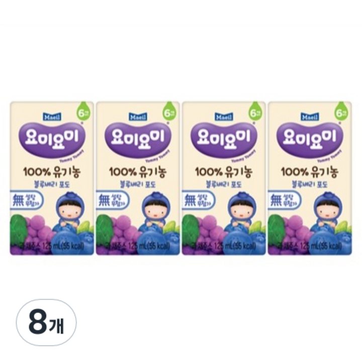 요미요미 유기농 블루베리 포도 주스, 125ml, 8개