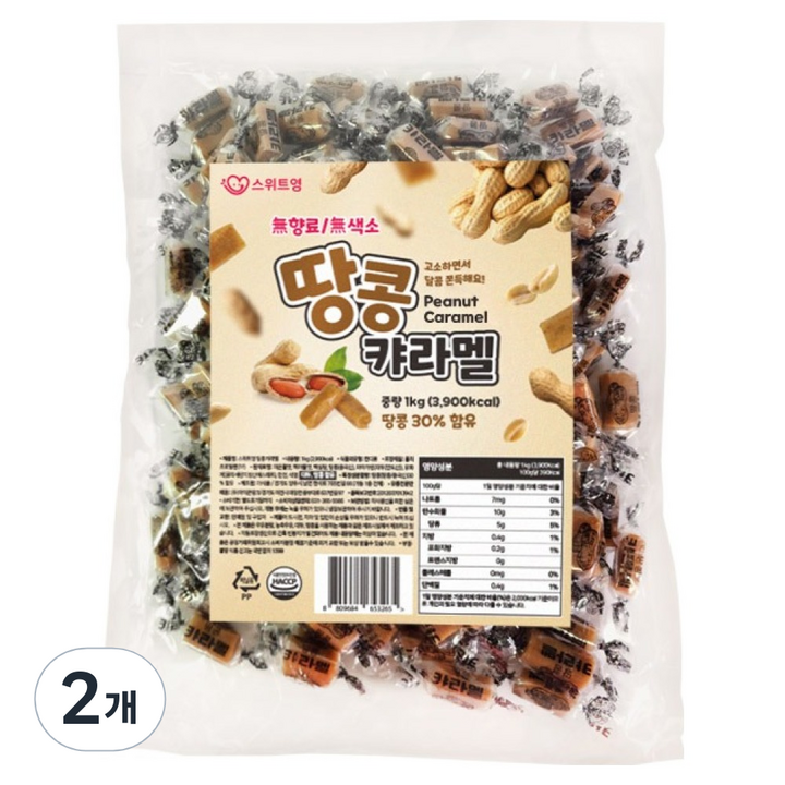 스위트영 땅콩캬라멜, 1kg, 2개