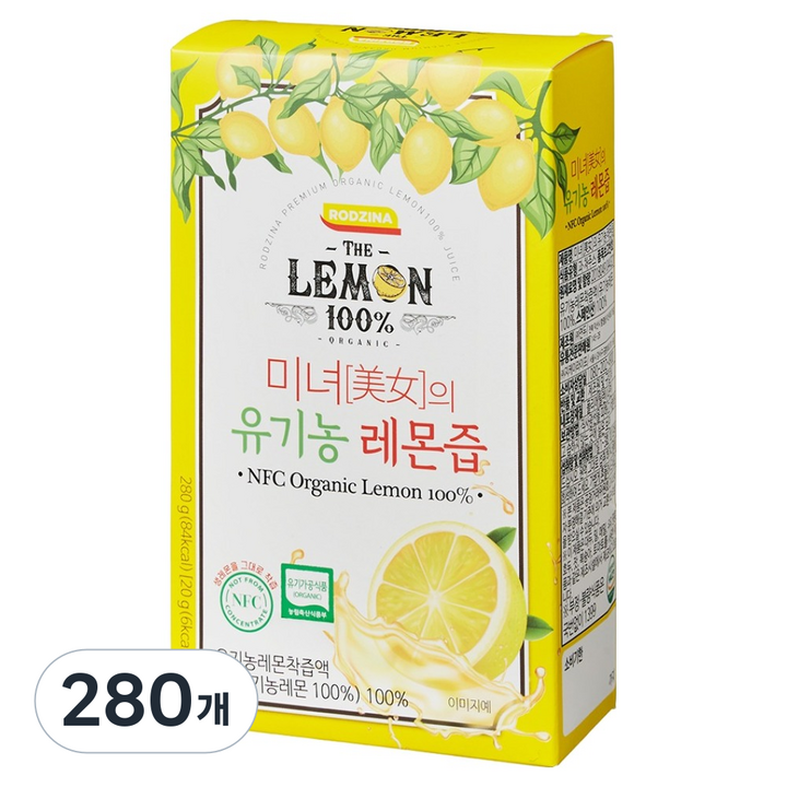 로지나 미녀의 레몬즙 14p, 280g, 20개