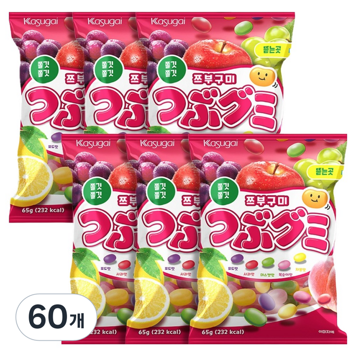 카수가이 쯔부구미 젤리빈, 65g, 60개