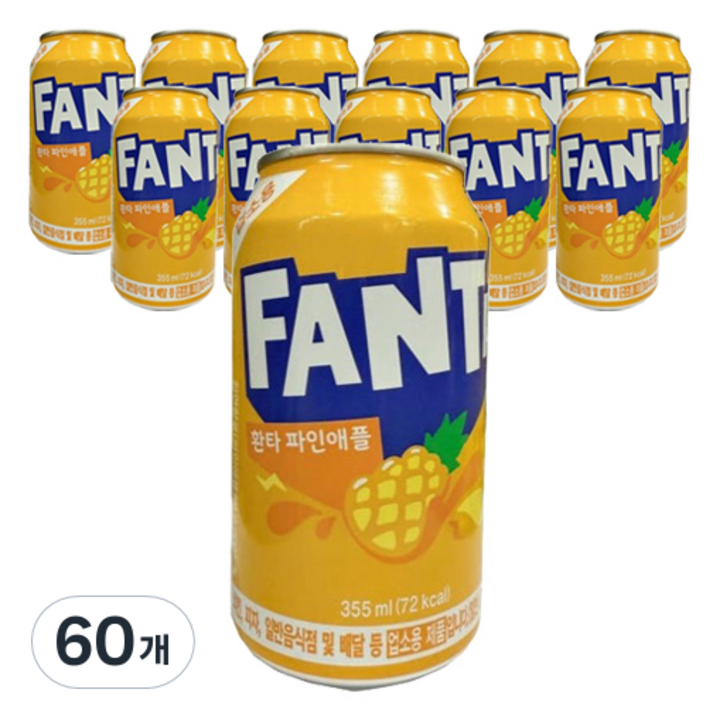 환타 파인애플 업소용, 355ml, 60개