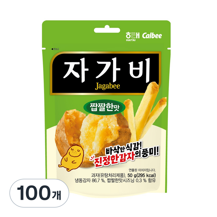 자가비 짭짤한 맛, 50g, 100개
