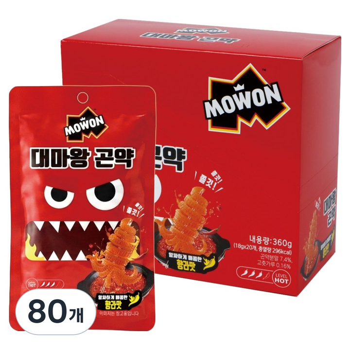 모원 대마왕 곤약 향라맛, 80개, 18g