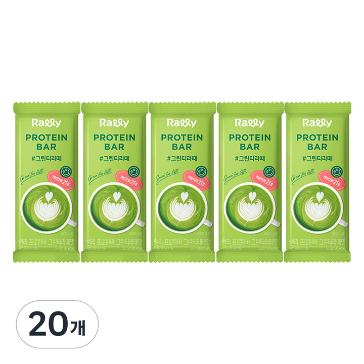 Rally 프로틴바 그린티라떼맛, 58g, 20개