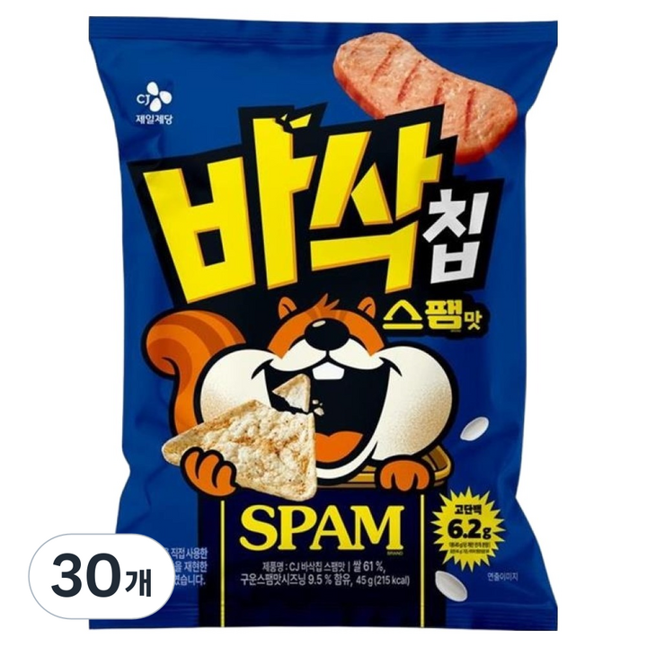 CJ 바삭칩 스팸맛 고단백 쌀과자, 45g, 30개