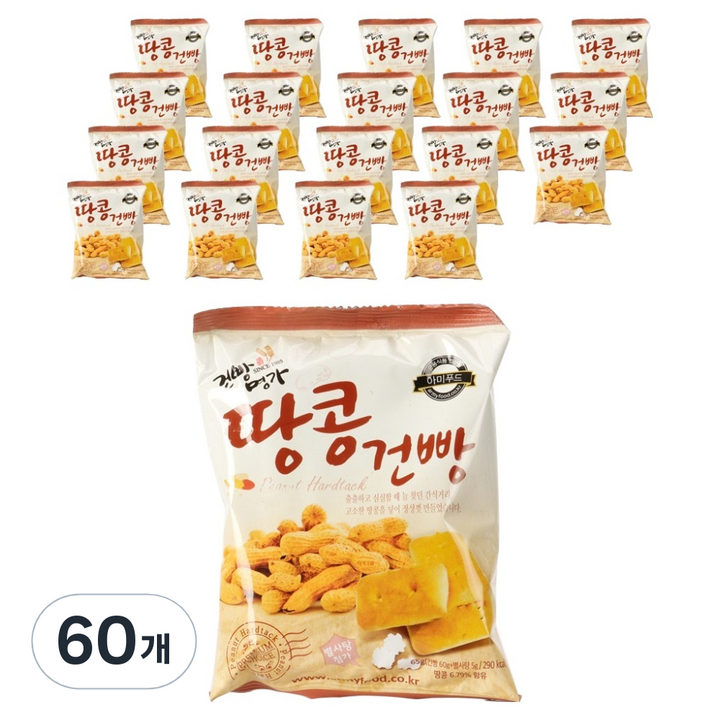 아미푸드 땅콩건빵, 65g, 60개