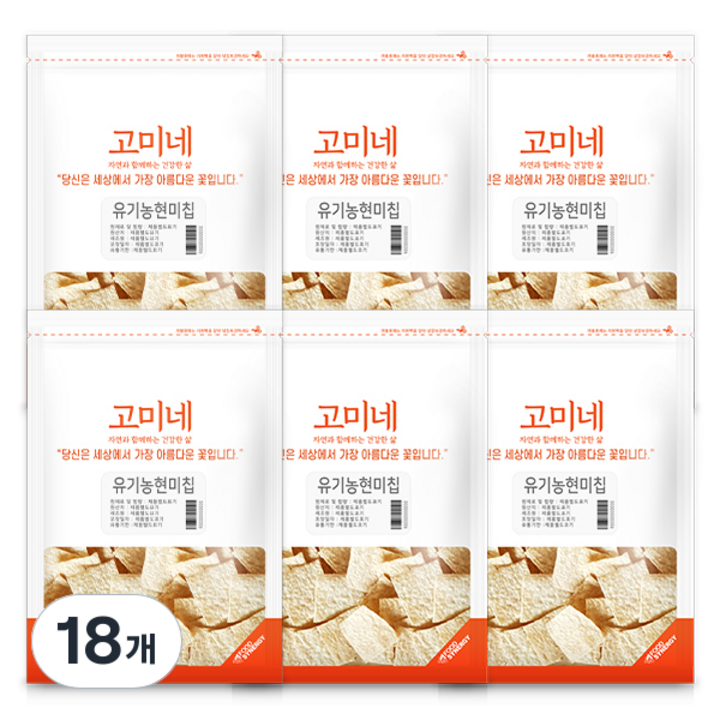 고미네 유기농 현미칩, 100g, 18개
