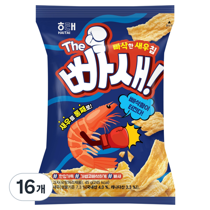 해태제과 빠새, 45g, 16개