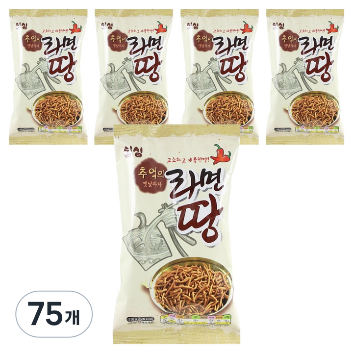 싱싱 추억의 옛날과자 라면땅, 110g, 75개