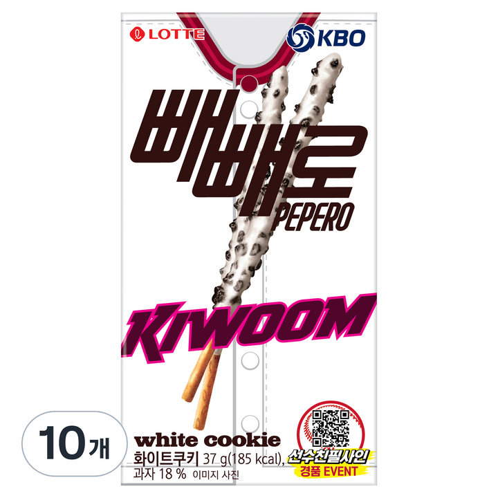 빼빼로 화이트쿠키 KBO 키움 히어로즈, 37g, 10개