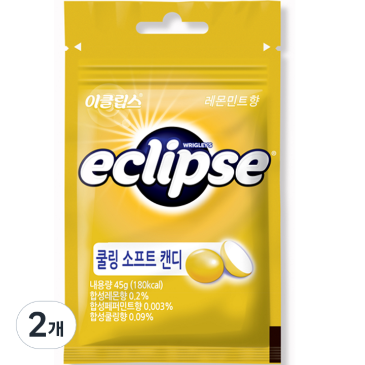 이클립스 쿨링 소프트 캔디 레몬민트향, 45g, 2개