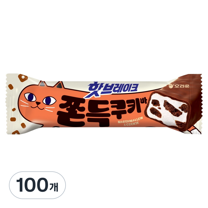 오리온 핫브레이크 쫀득쿠키바, 100개, 38g