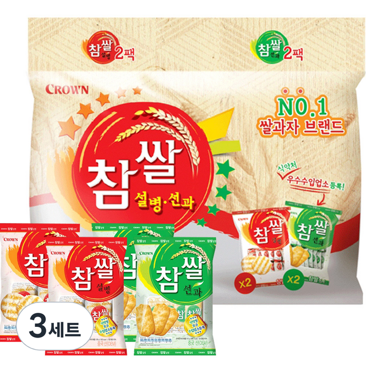 크라운 참쌀 설병 128g x 2p + 선과 115g x 2p 세트, 3세트