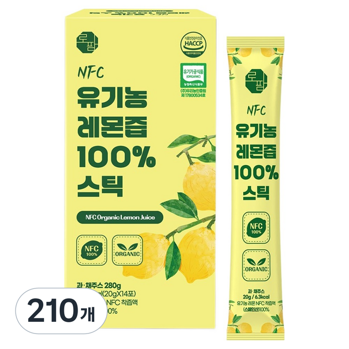 로팜 유기농 레몬즙 100% 스틱, 210개, 20g