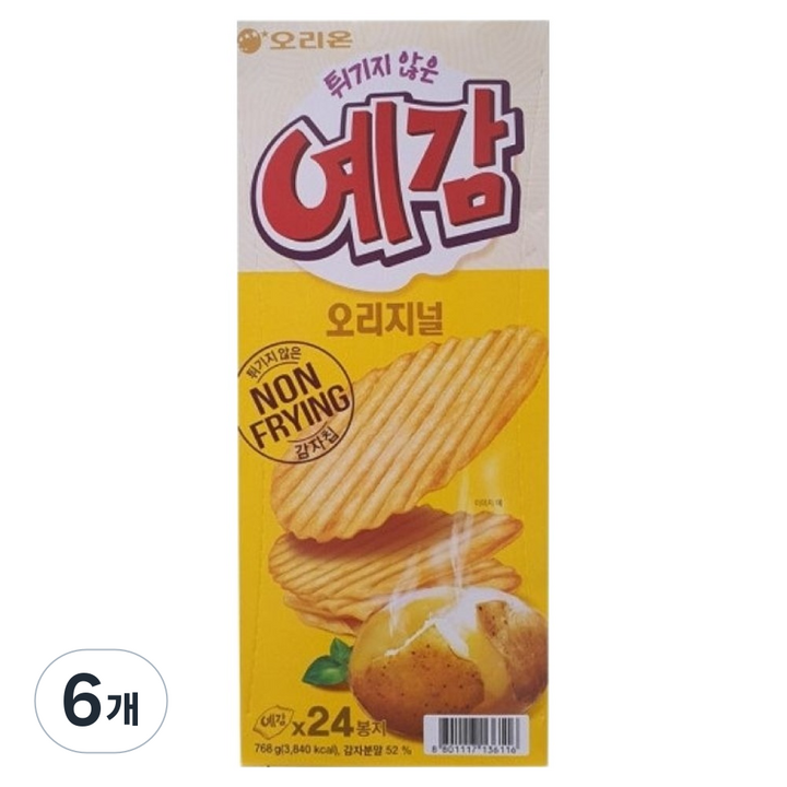 오리온 예감 오리지널 24p, 768g, 6개