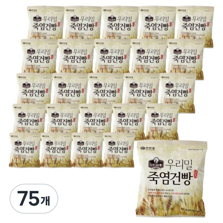 인산가 우리밀 죽염건빵, 30g, 75개