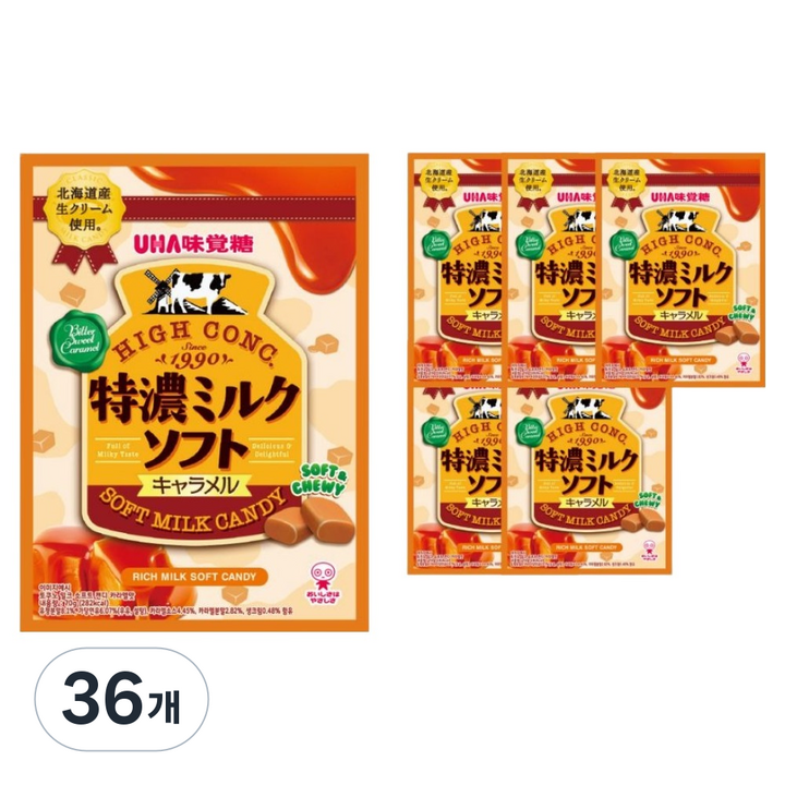 유하미카쿠토 토쿠노 밀크 소프트 캔디 카라멜맛, 36개, 70g