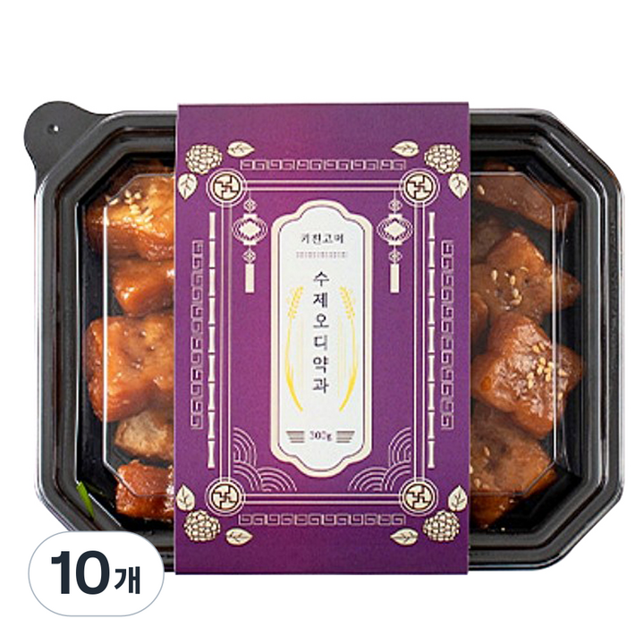 키친고메 수제 오디 약과, 300g, 10개