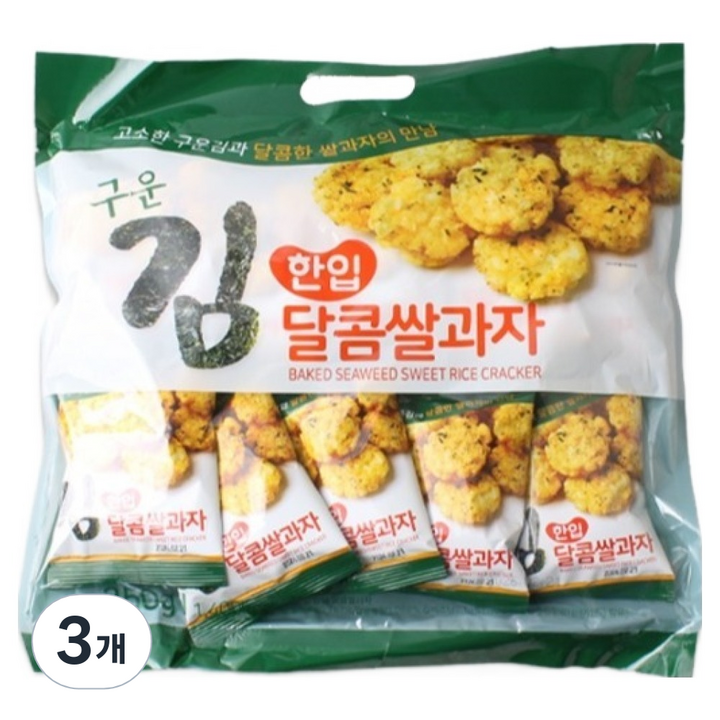 구운김 한입 달콤 쌀과자, 250g, 3개