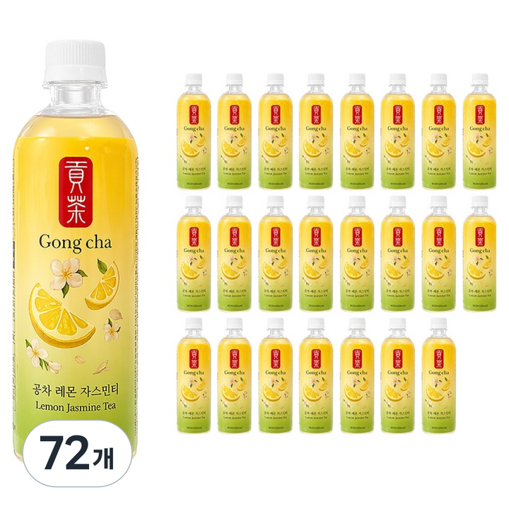 공차 레몬 자스민티, 72개, 500ml