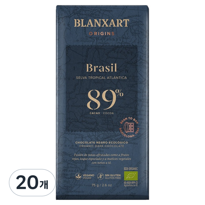 블랑사르트 유기농 다크 89% 빈투바초콜릿, 75g, 20개