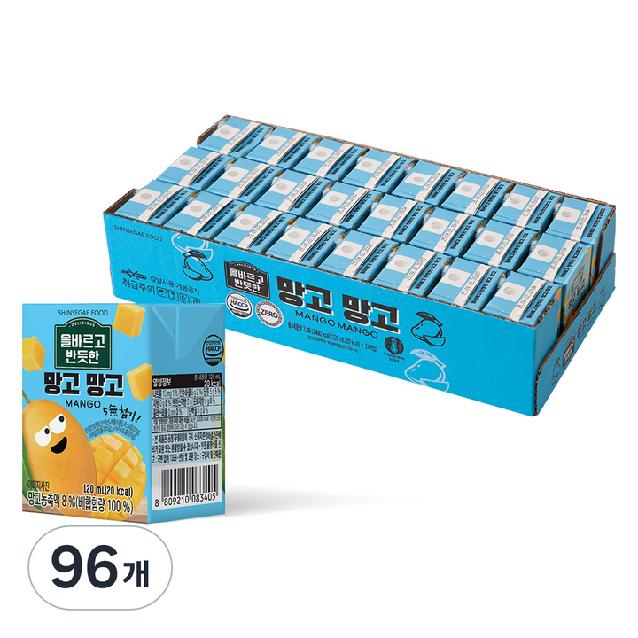 신세계푸드 올바르고 반듯한 망고망고주스, 96개, 120ml