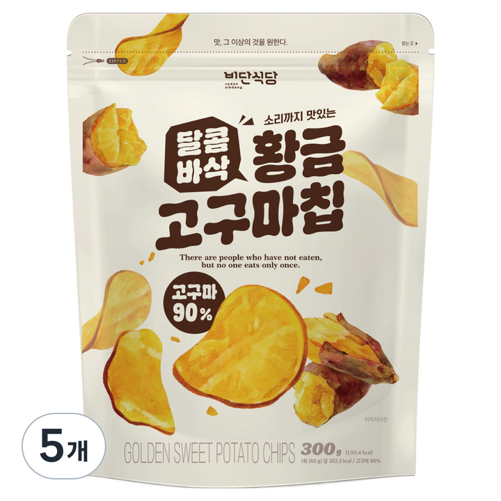 비단식당 달콤바삭 황금고구마칩, 5개, 300g