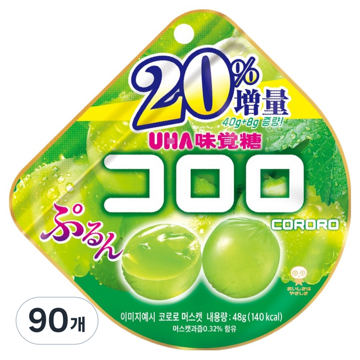코로로 머스캣맛 젤리, 48g, 90개