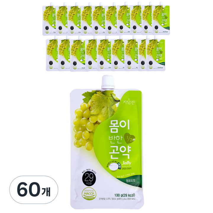 자담선 몸이반한 곤약젤리 청포도맛, 130ml, 60개